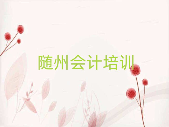 S݌W(xu)(hu)Ӌ(j)ĺÌW(xu)Уʮx