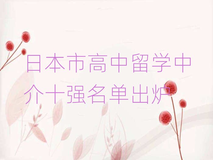 W(xu)