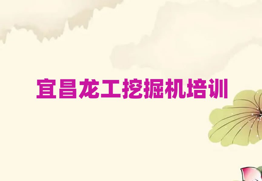 ˲Vͤ^(q)W(xu)ھC(j)