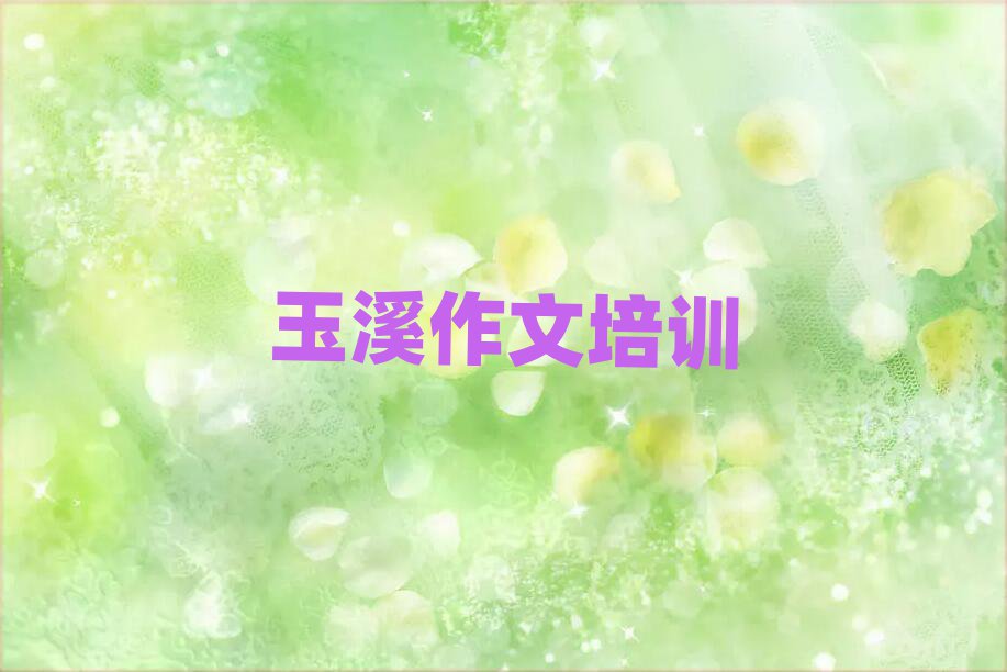 ϪõСW(xu)Ӗ(xn)W(xu)Уʮx