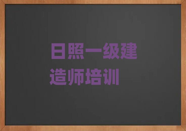 һ쎟
