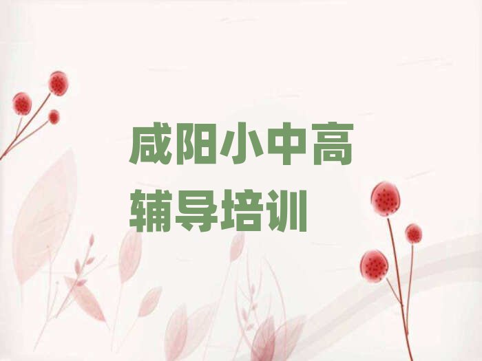 ꖗ^(q)W(xu)ȥʲôW(xu)Уΰһ[