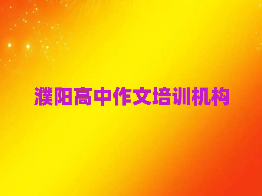 11ꖌW(xu)