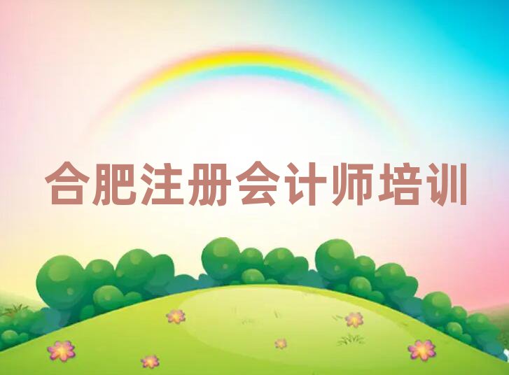 2024ϷW(xu)ע(c)(hu)Ӌ(j)،(sh)һ[