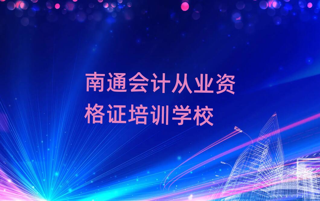 ͨ(hu)Ӌ(j)ĘI(y)YCӖ(xn)W(xu)УW(xu)M(fi)