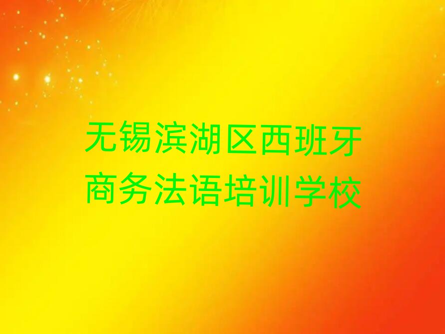 2024oaI^(q)̄շZӖΰ׾xt
