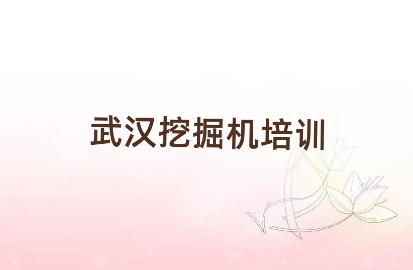 2024hhυ^(q)W(xu)칤ھCW(xu)MXʮι