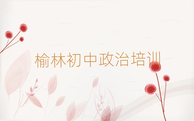 2024(yng)^(q)Ӗ(xn)W(xu)M(fi)ξxһ[