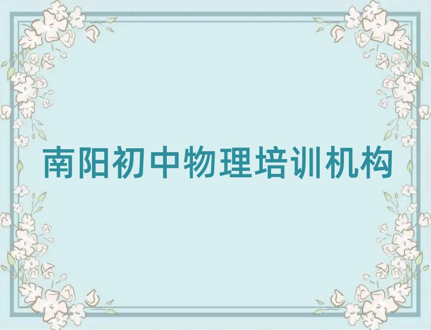 2024ꖳW(wng)j(lu)W(xu)(x)ΰһ[