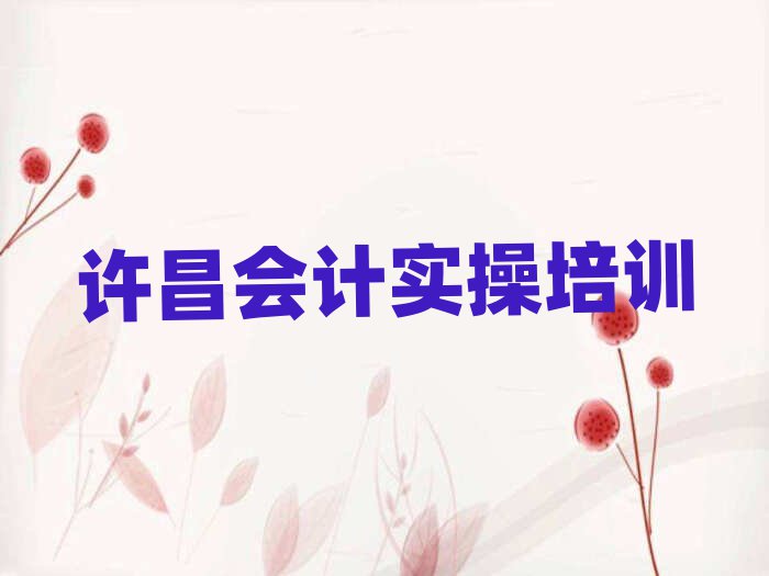 SW(xu)(hu)Ӌ(j)~νһ[