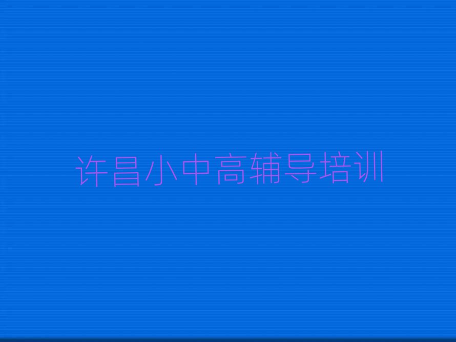 SКvʷӖ(xn)ο[һ[