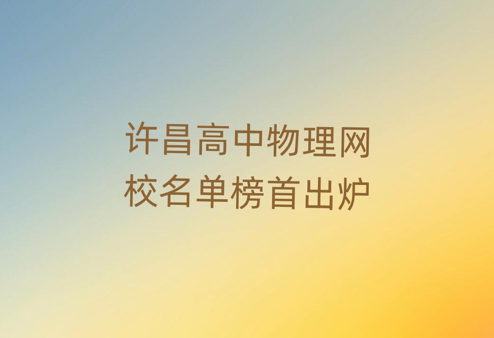 SW(wng)Уΰ׳t