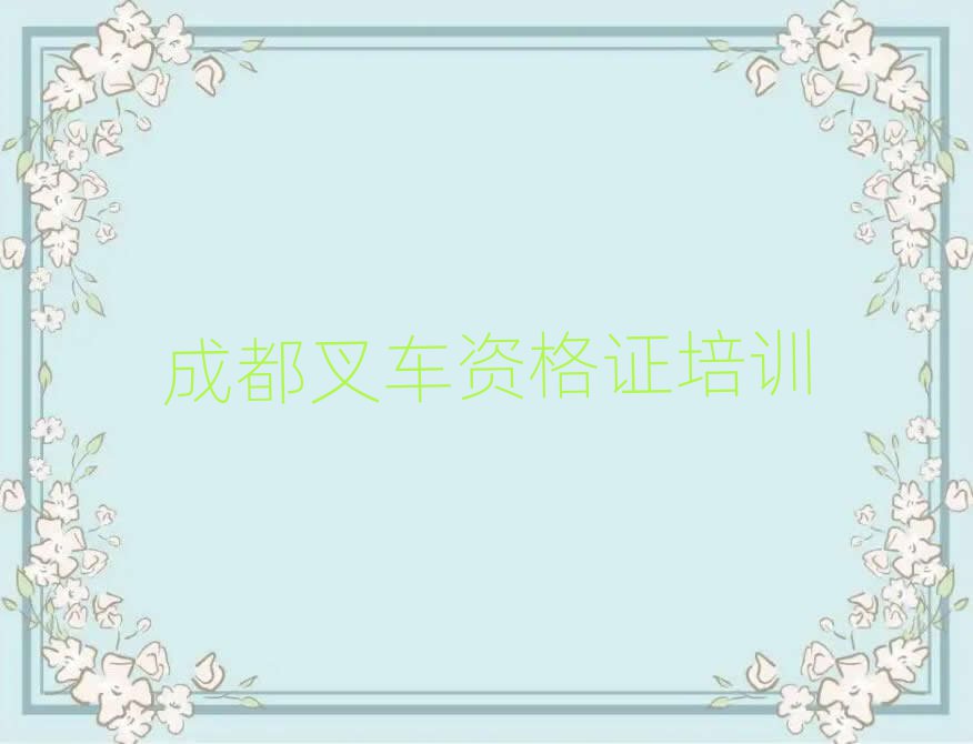 ɶ^(q)܇YCW(xu)УӖ(xn)ǰʮ