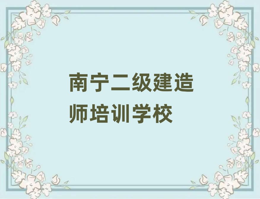 όھ쎟Ӗ(xn)һ[]а