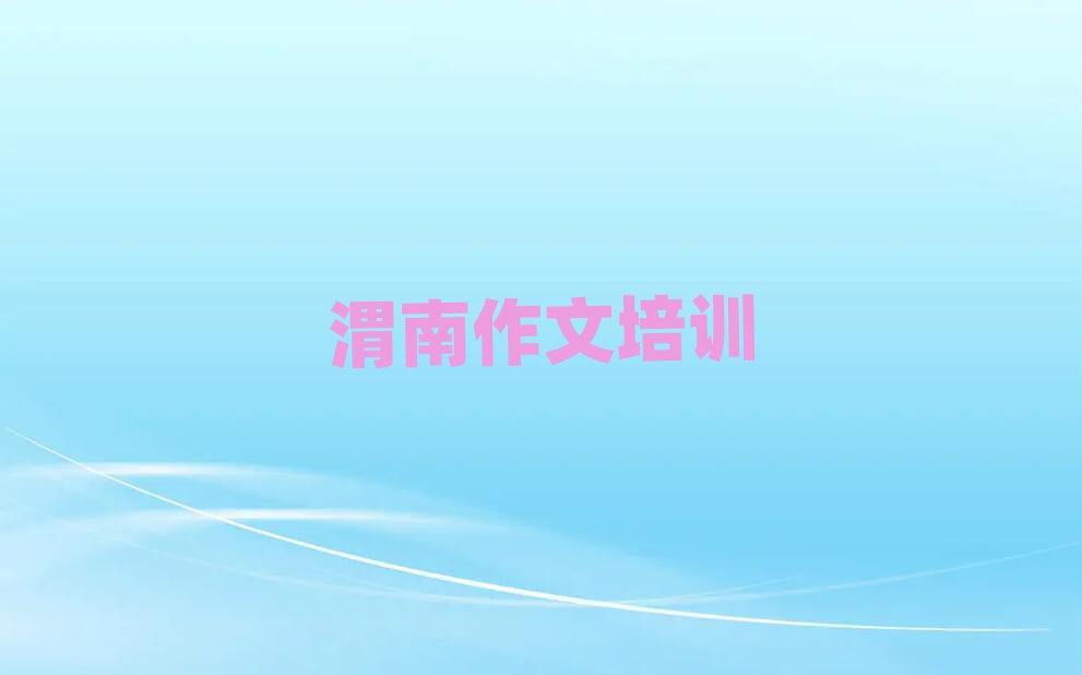 μόI(y)W(xu)СW(xu)ĵČW(xu)Уΰһ[