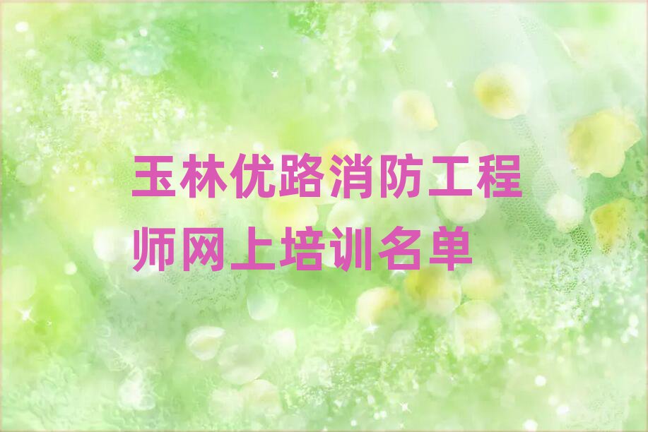 փ(yu)·̎Ӗ(xn)W(xu)У