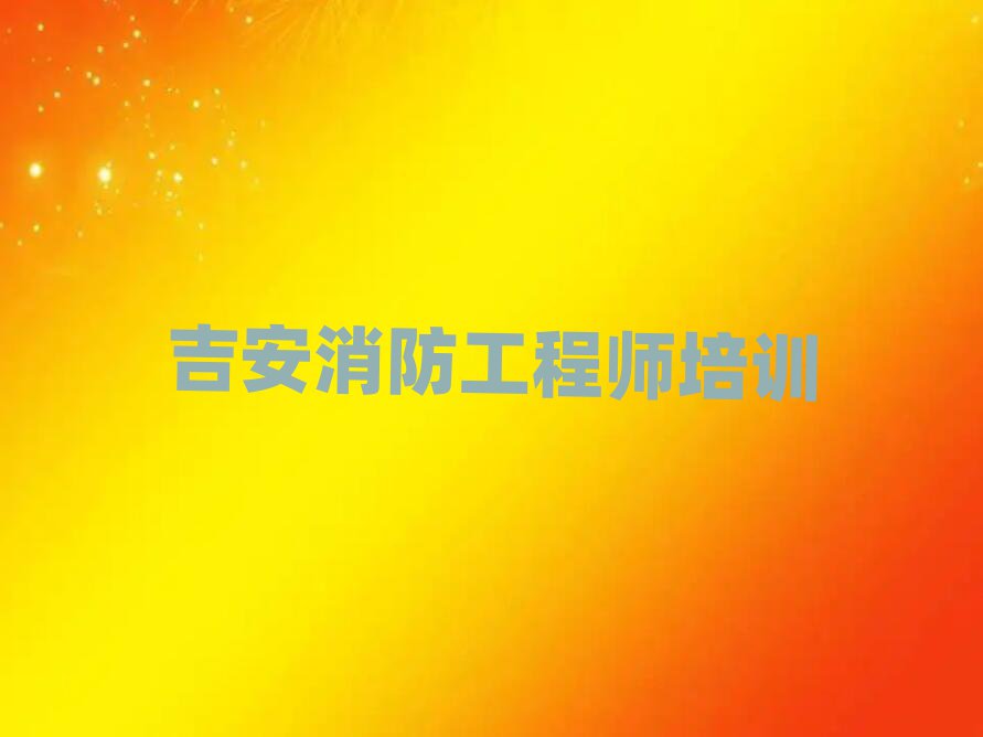 2024꼪̎W(wng)Ӗ(xn)ǰʮ