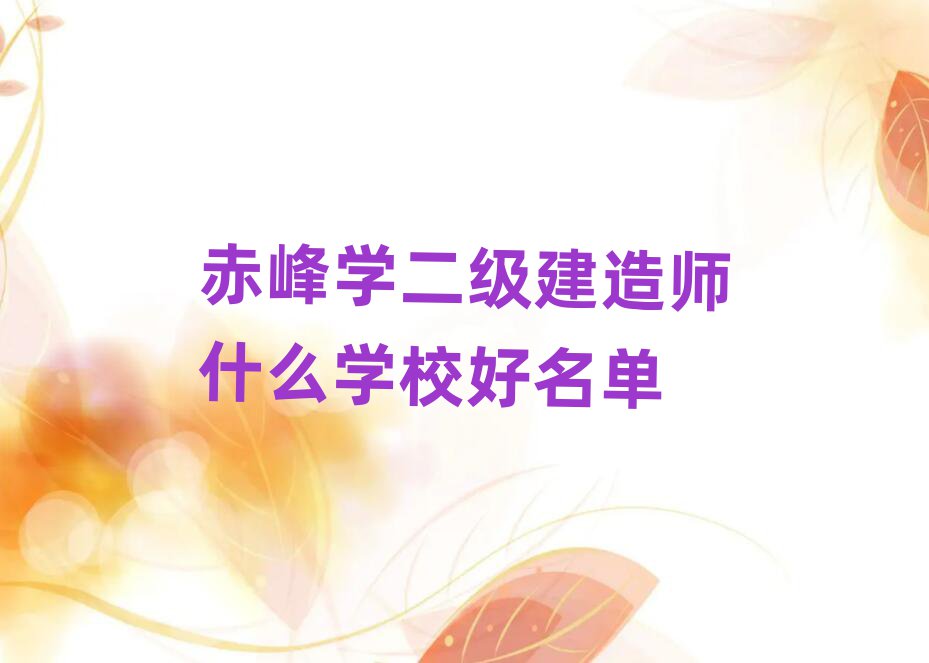 W(xu)(j)쎟ʲôW(xu)У