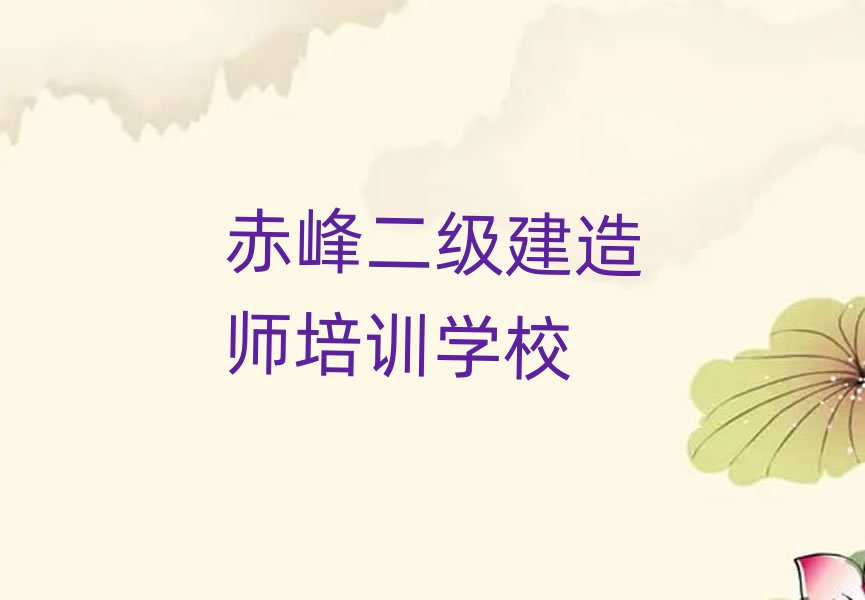 (j)쎟Ӗ(xn)W(xu)У