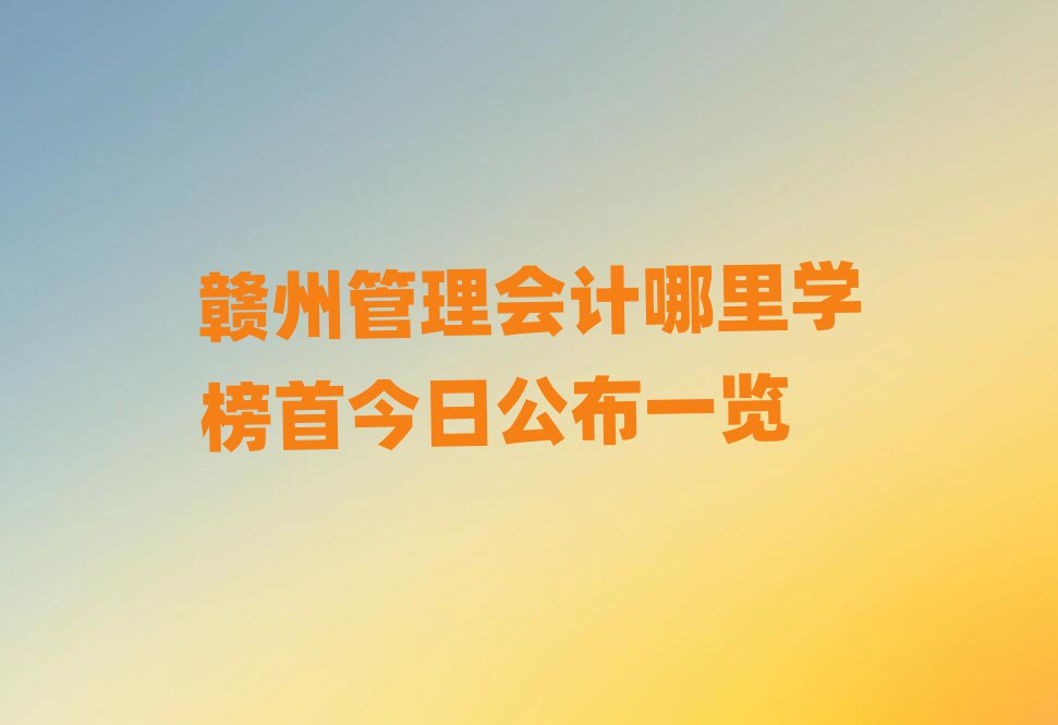 MݹӋ(j)W(xu)׽չһ[