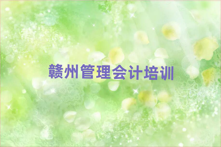 MݹӋ(j)W(xu)׽չһ[