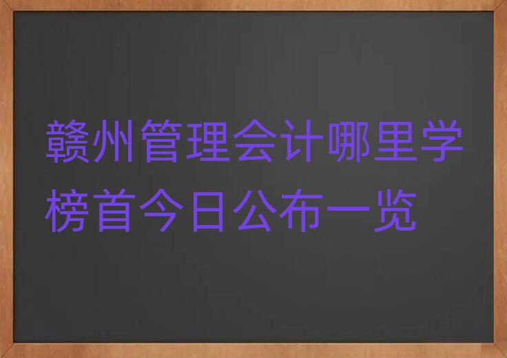 MݹӋ(j)W(xu)׽չһ[