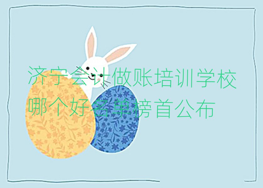 (j)Ӌ~Ӗ(xn)W(xu)УĂΰ׹
