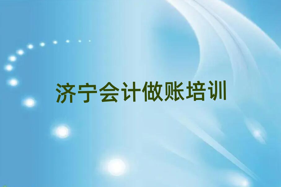(j)Ӌ~Ӗ(xn)W(xu)УĂΰ׹