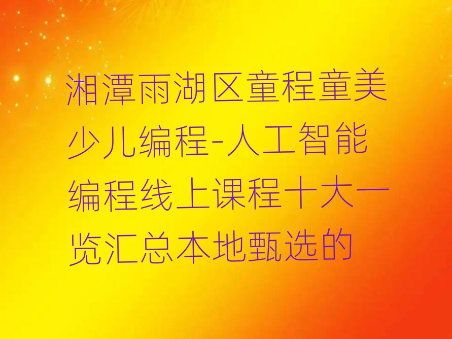 ̶^(q)ͯͯك-˹ܾ̾(xin)nʮһ[Rx