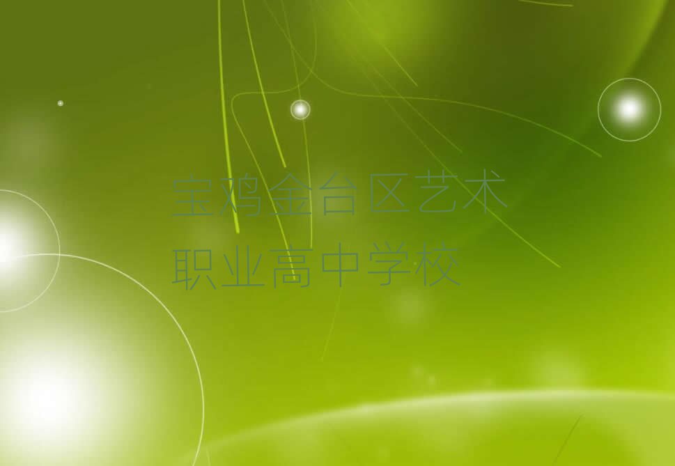 u_^(q)ˇg(sh)I(y)ЌW(xu)Уַΰ׾xt