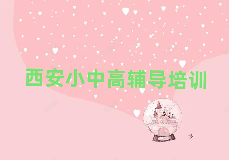 δ?yn)^(q)W(xu)п(f)xȫֵ]ΰһ[