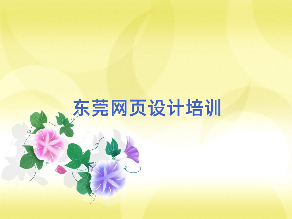 11|ݸ̔zӰ(zhun)I(y)Ӗ(xn)W(xu)Уֵ]ΰһ[