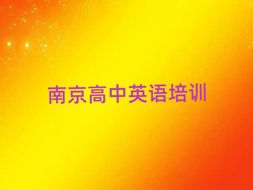 ϾW(xu)ӢZĺÌW(xu)У
