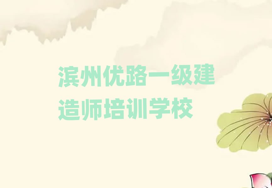 I݃(yu)·һ쎟Ӗ(xn)౾،(sh)һ[