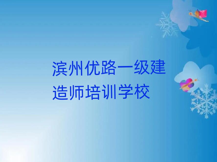 һ쎟