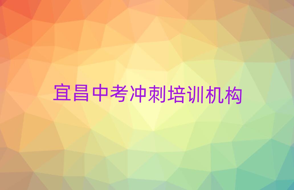 ˲W(xu)п_ΰһ[