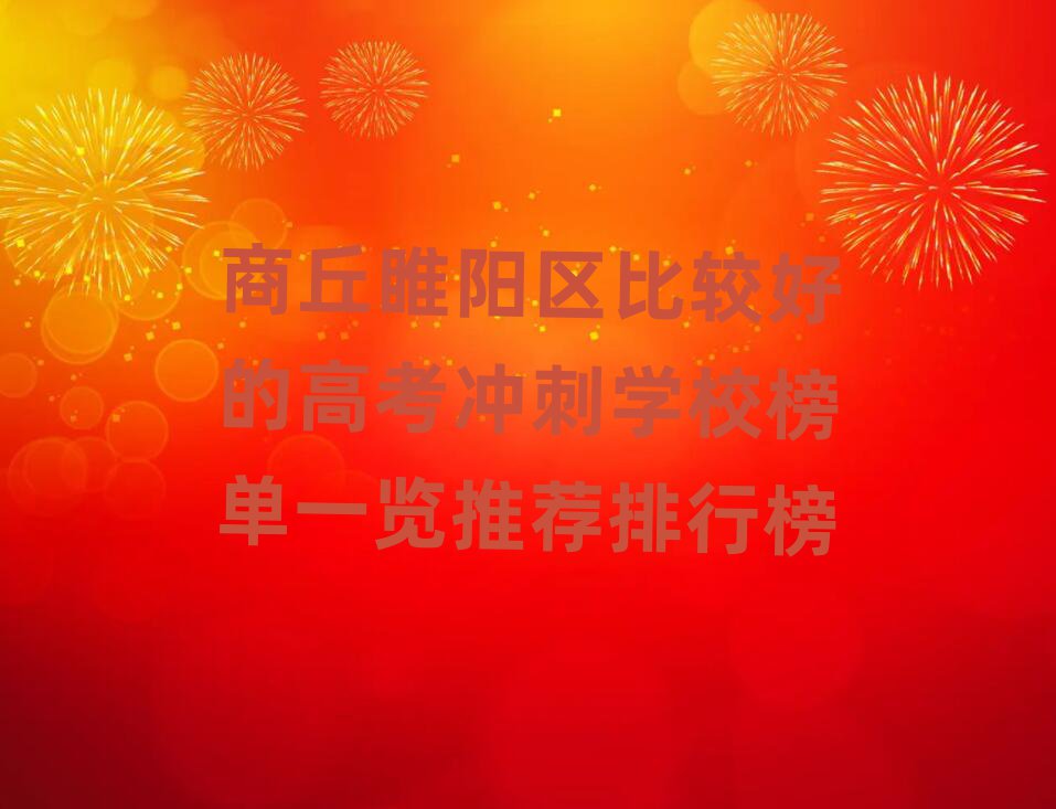 ꖅ^(q)^õĸ߿_̌WУһ[]а