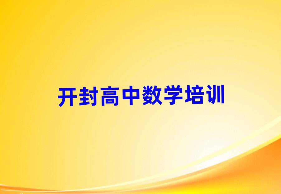 _Д(sh)W(xu)I(y)Ӗ(xn)W(xu)Уʮ