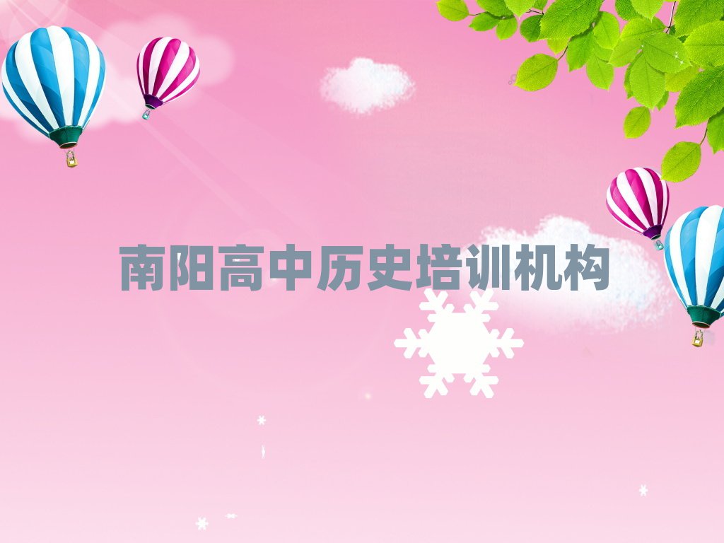 11ꖾϸКvʷӖ(xn)