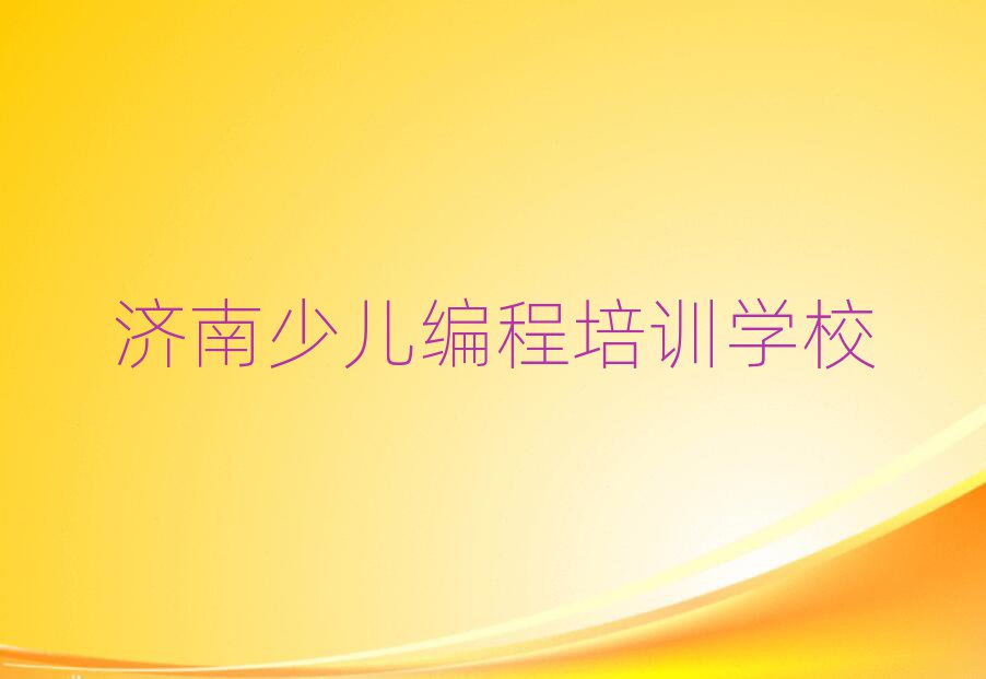 (j)I(lng)޾Ӗ(xn)ҪX(qin)˚аһ[
