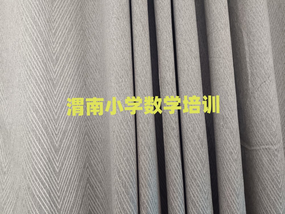 μСW(xu)(sh)W(xu)Ӗ(xn)C(gu)ʮҎ(gu)