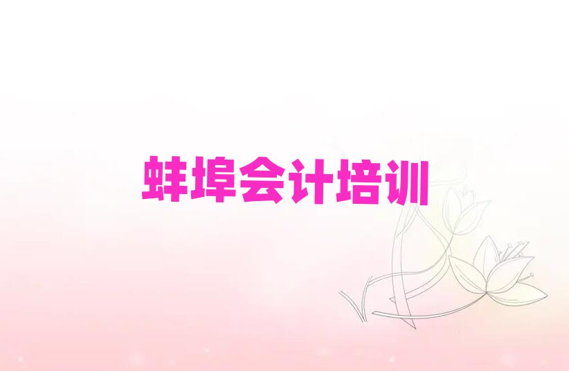 Ă(g)(hu)Ӌ(j)Ӗ(xn)W(xu)Уδȫһ[