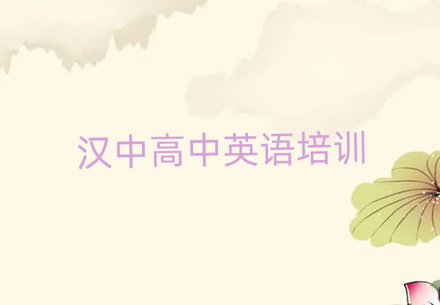 hЌW(xu)ӢZ(y)Ă(g)ǰʮ