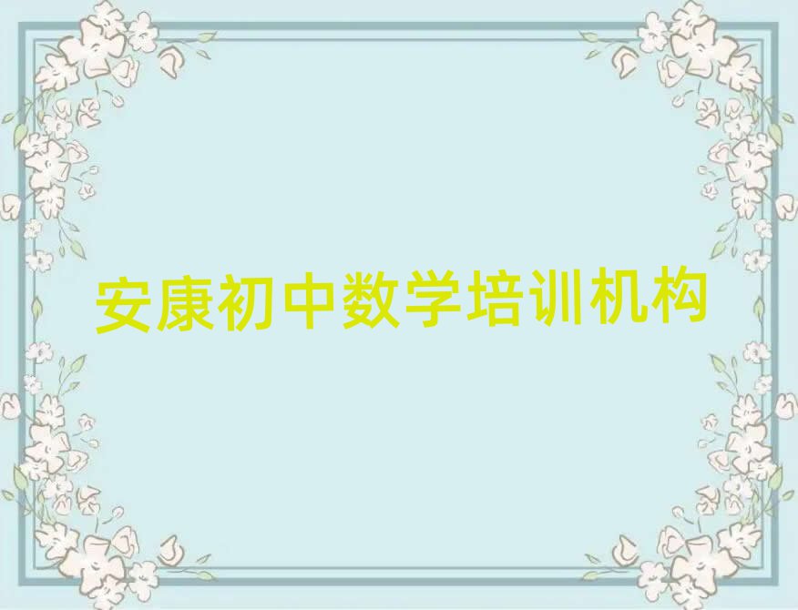 Д(sh)W(xu)ٳɰ