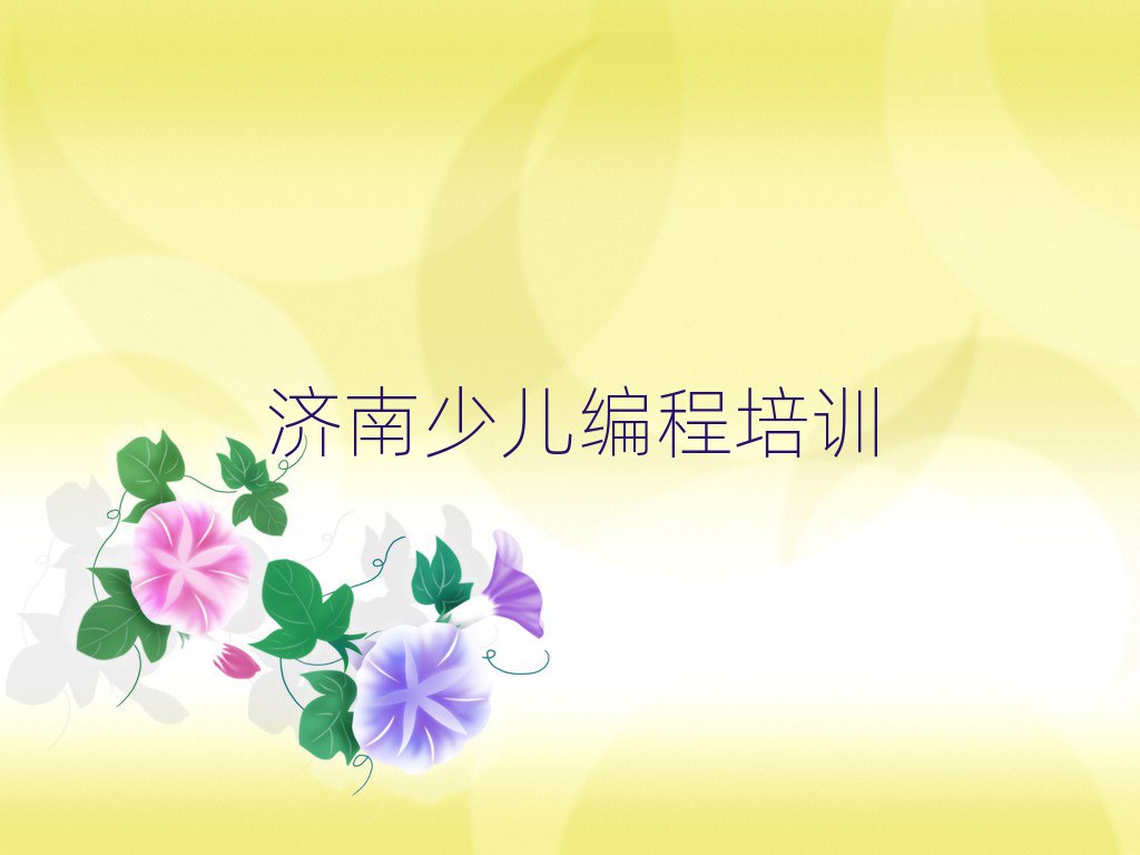 (j)I(lng)Ă(g)ܙC(j)˾̌W(xu)Уһ[
