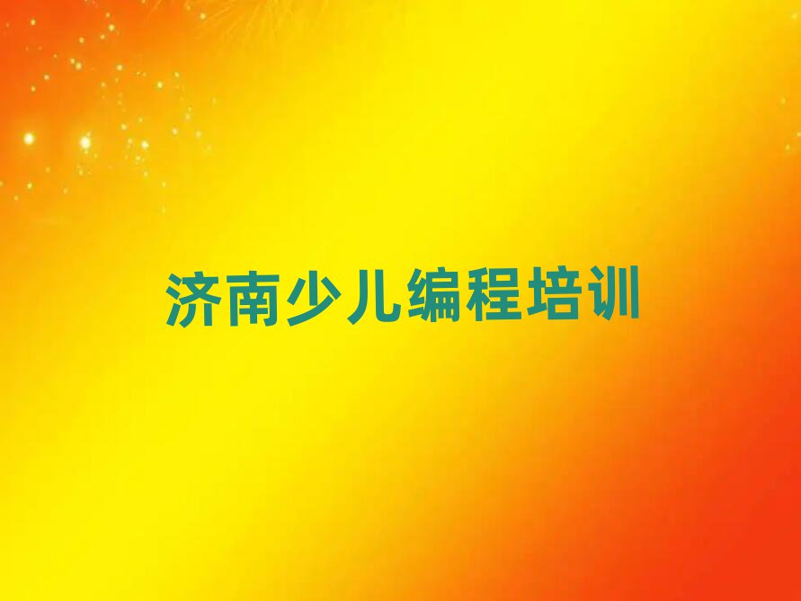 (j)كӖ(xn)W(xu)У