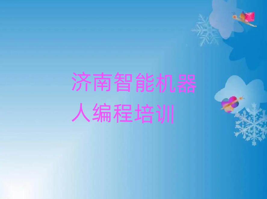 ܙC(j)˾