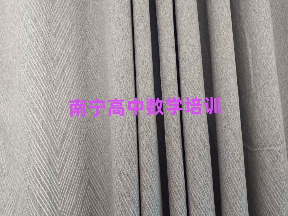 όW(xu)Д(sh)W(xu)
