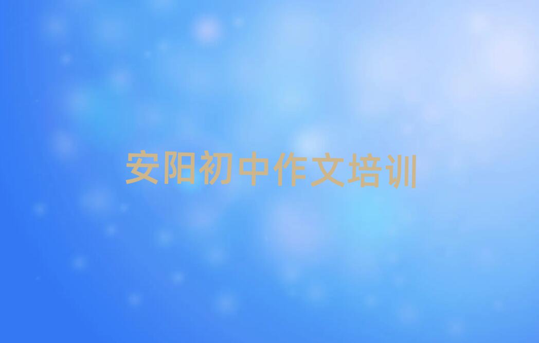 ꖳČI(y)ӖWУڸ