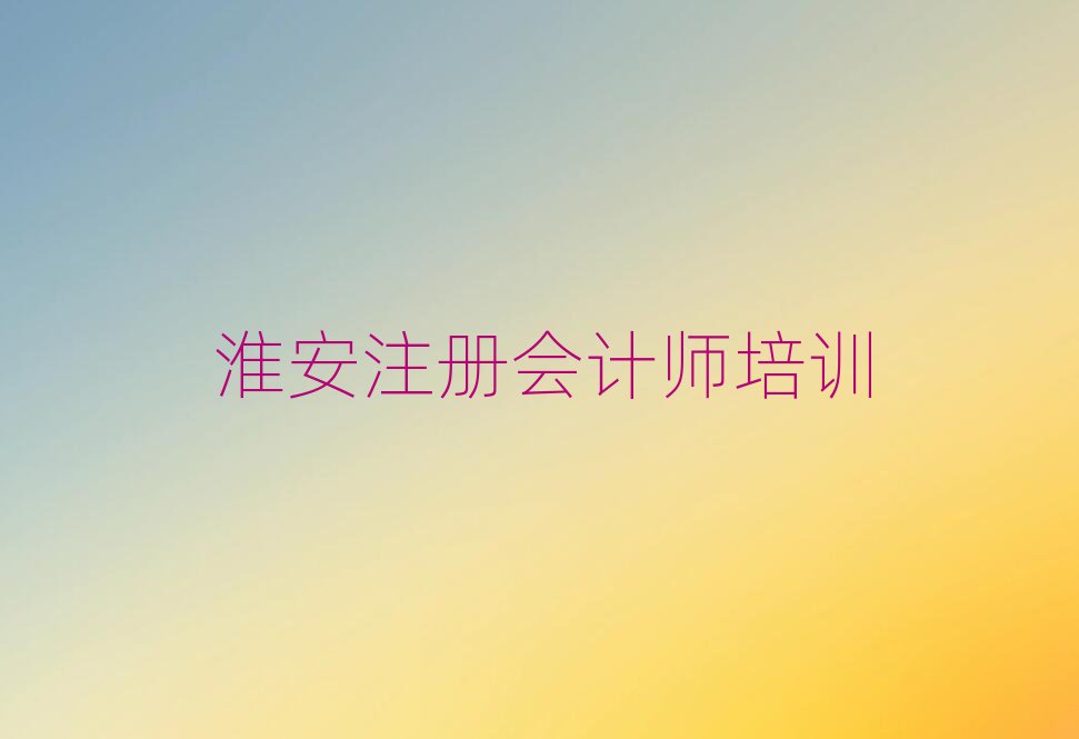 W(xu)ע(c)(hu)Ӌ(j)،(sh)һ[